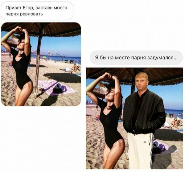 Очередная подборка работ фотошопера-тролля