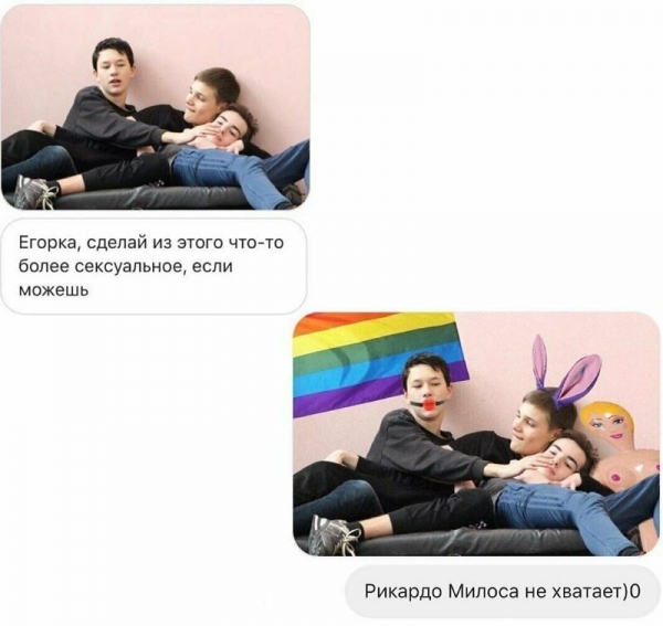 Очередная подборка работ фотошопера-тролля
