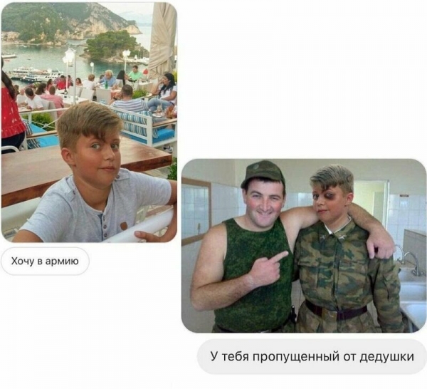 Очередная подборка работ фотошопера-тролля