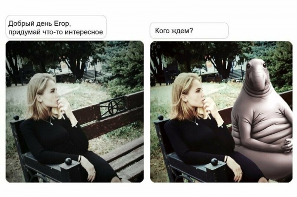 Очередная подборка работ фотошопера-тролля