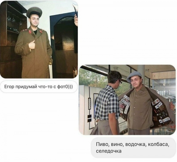 Очередная подборка работ фотошопера-тролля