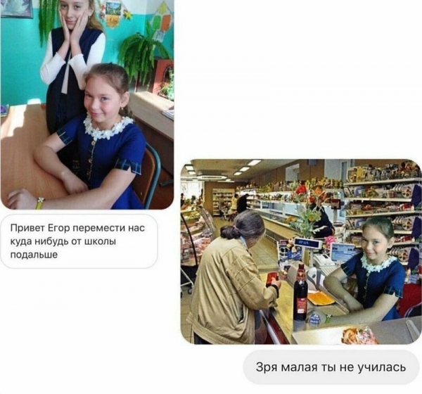 Очередная подборка работ фотошопера-тролля
