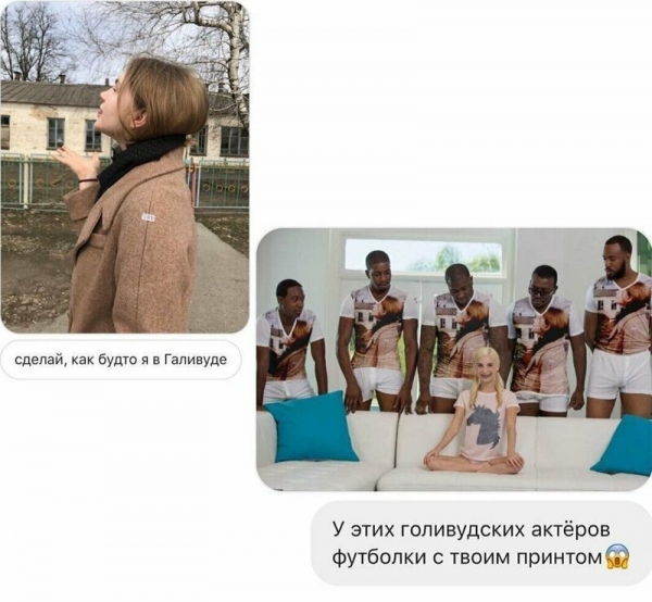 Очередная подборка работ фотошопера-тролля