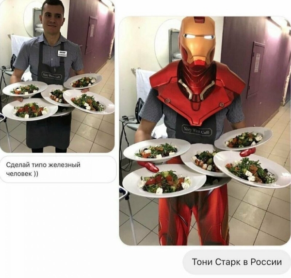 Очередная подборка работ фотошопера-тролля