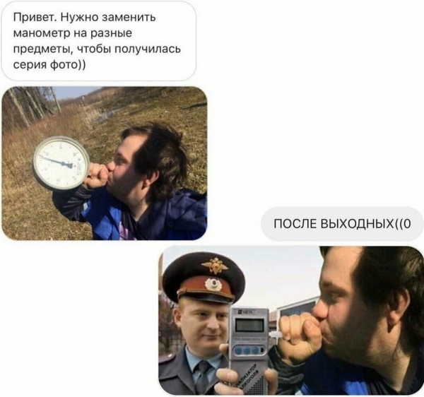 Очередная подборка работ фотошопера-тролля