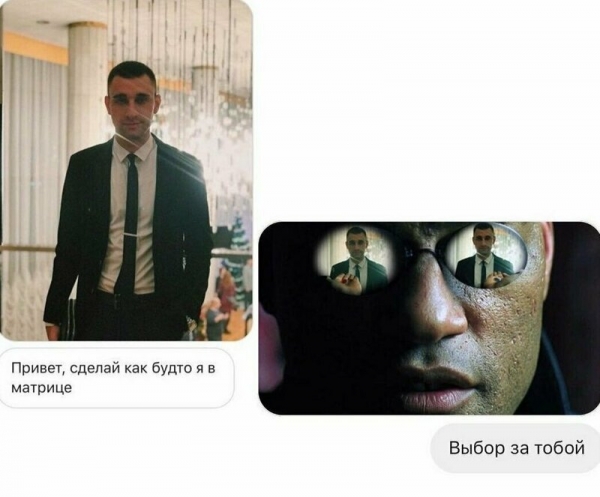 Очередная подборка работ фотошопера-тролля