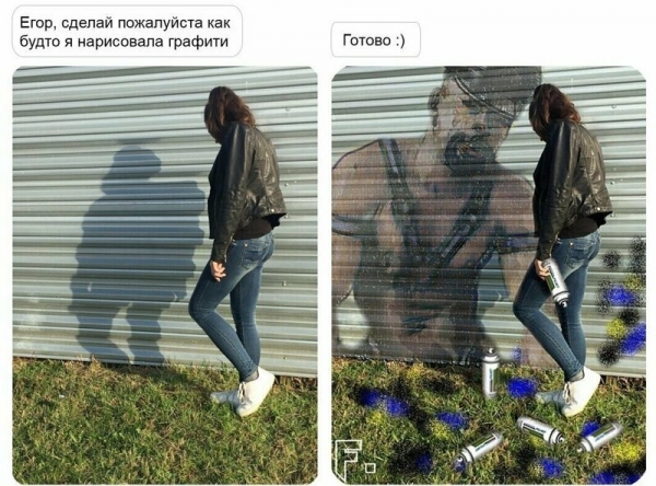Очередная подборка работ фотошопера-тролля