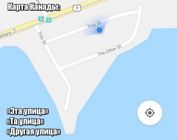 Путеводитель по миру в картинках