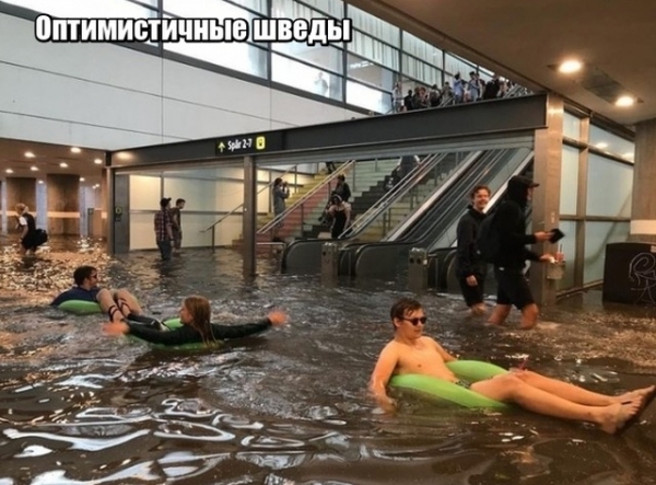 Путеводитель по миру в картинках