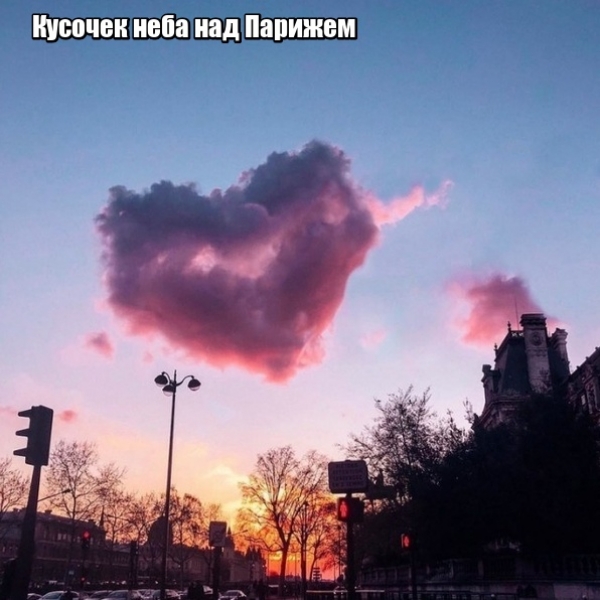 Путеводитель по миру в картинках