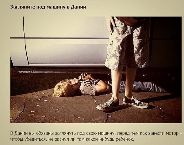 В каком городе запрещено умирать и другие нелепые законы