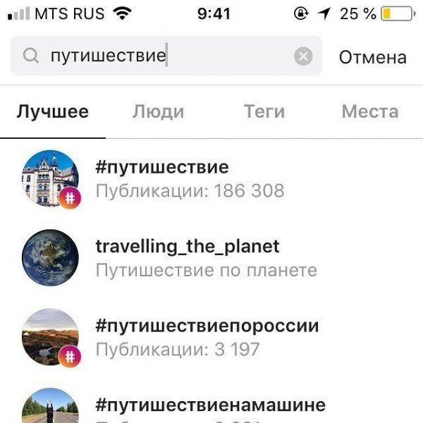 Читая некоторые комментарии в сети так и хочется подарить словарь