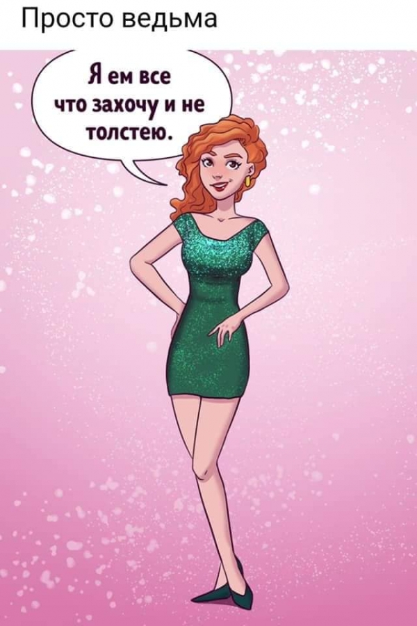 Как выглядят принцессы в реальной жизни