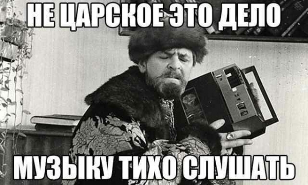 Прикольные картинки для настроения