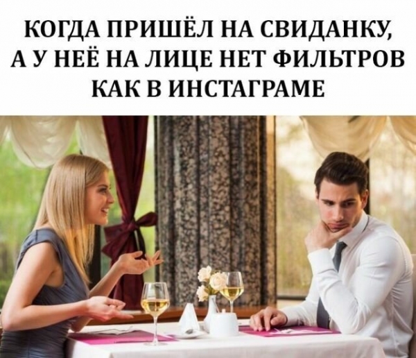 Прикольные картинки для настроения