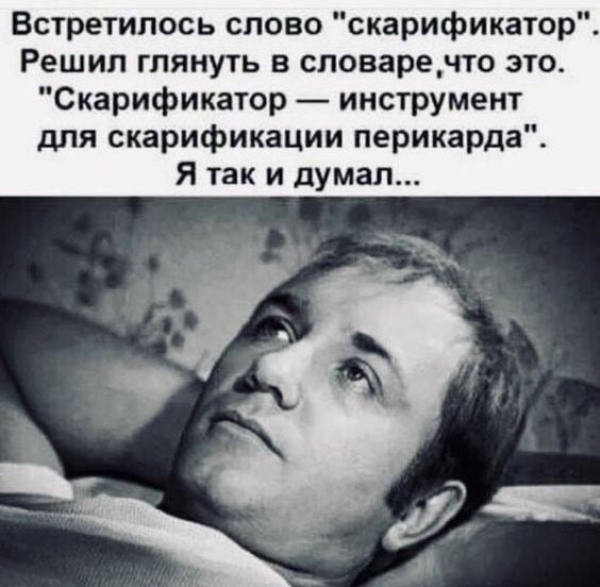 Прикольная подборка