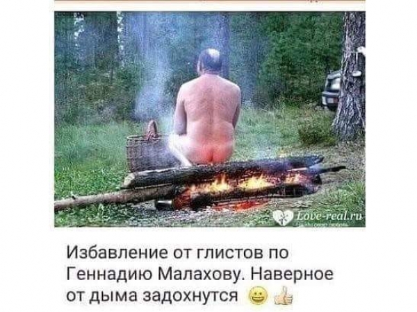 Прикольная подборка