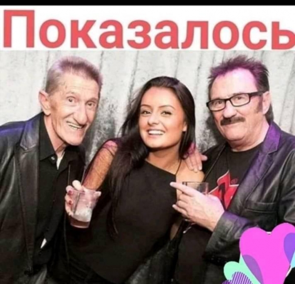 Прикольная подборка