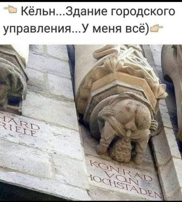 Прикольная подборка
