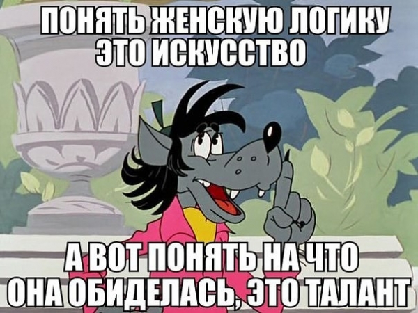 Прикольная подборка