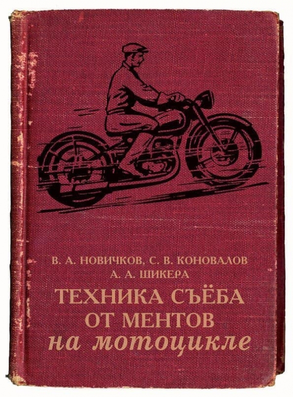 Прикольная подборка