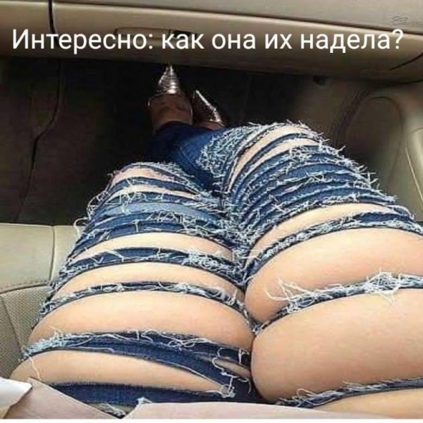 Прикольная подборка