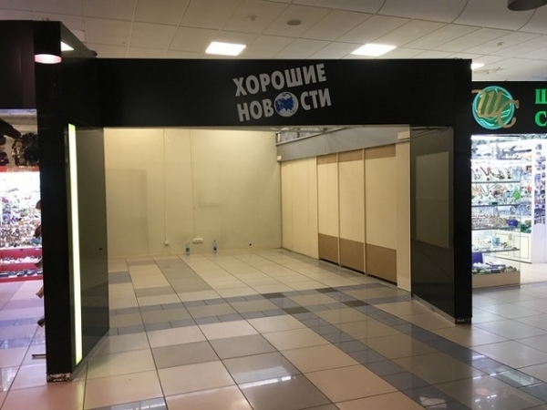 Креативность некоторых вывесок удивляет