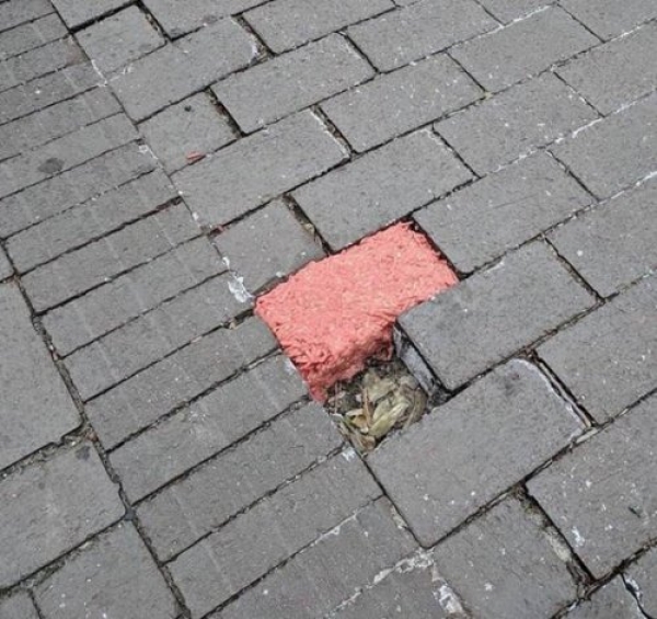 А что это тут происходит?