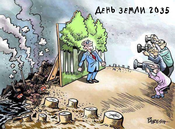 Наглядный пример почему люди лишились последних мозгов