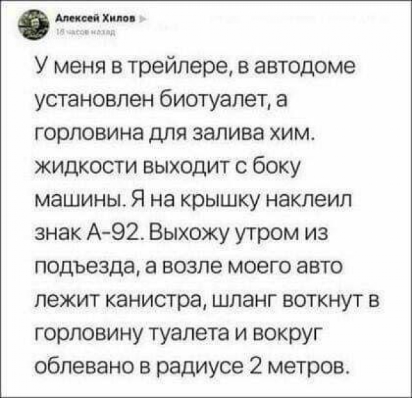 Смешная подборочка