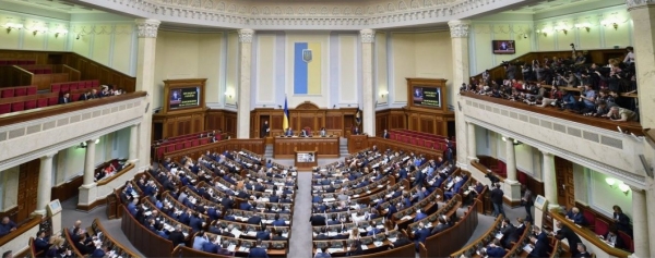 Вибори до Верховної Ради 2019: список партій, кандидати, рейтинги