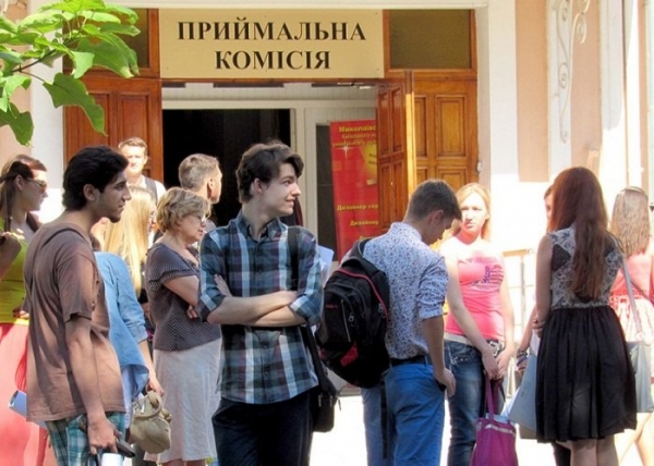 Інформація для абітурієнтів, які професії затребувані в Україні