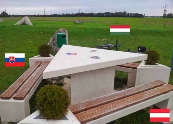 Необычные вещи среди нас