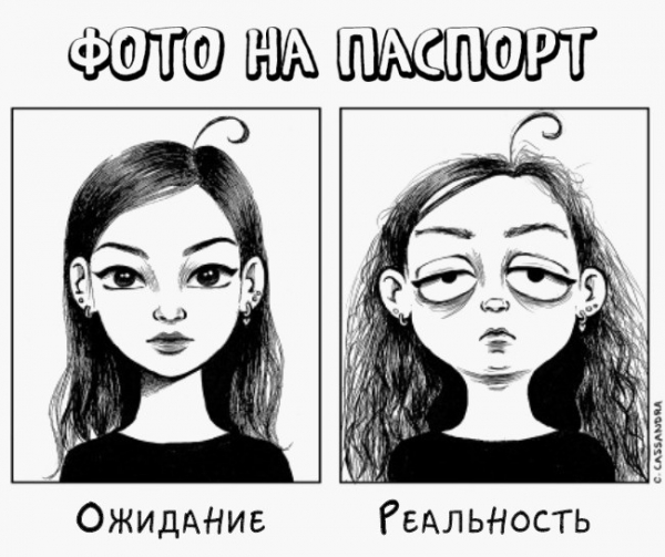Нелегкая женская жизнь в карикатурах