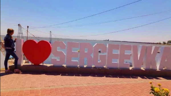 В Сергіївці закриють табір, де отруїлися 60 дітей