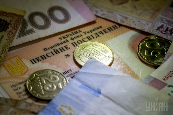 В Україні з'явиться можливість оформляти і перераховувати пенсії онлайн.