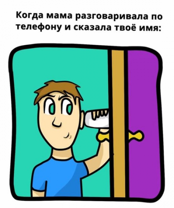 Забавные комиксы