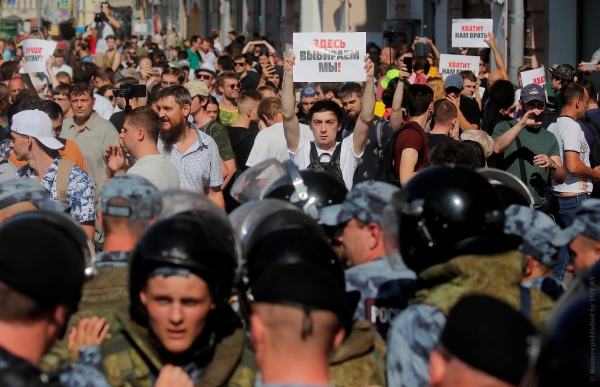 У Москві затримали більше тисячі протестувальників
