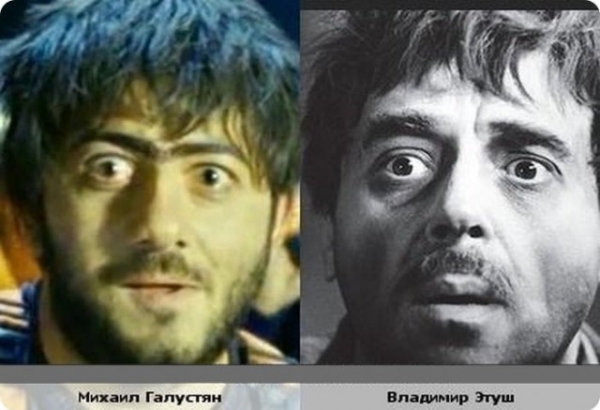 Двойники среди известных людей