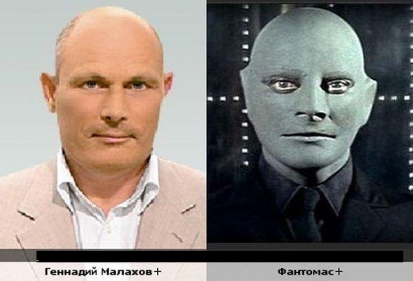 Двойники среди известных людей