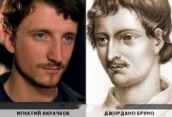 Двойники среди известных людей