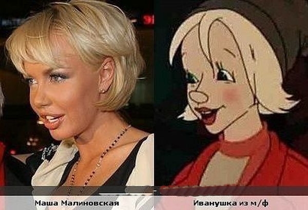 Двойники среди известных людей
