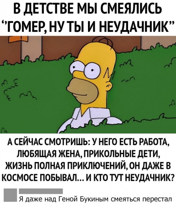Очередная подборка юморных картинок