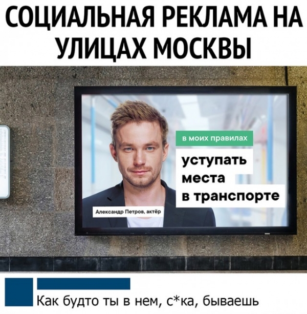 Очередная подборка юморных картинок
