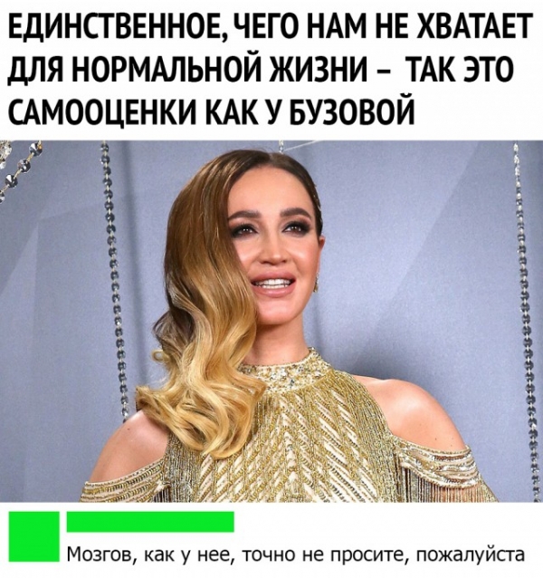 Очередная подборка юморных картинок