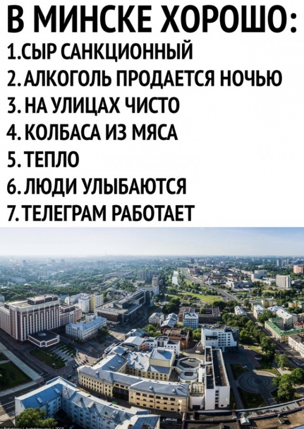 Очередная подборка юморных картинок