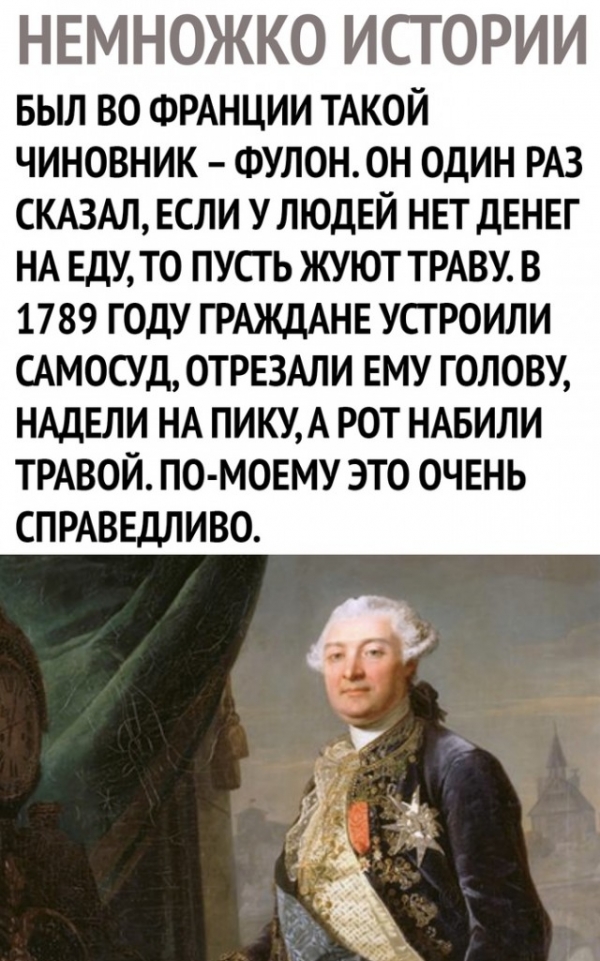 Очередная подборка юморных картинок
