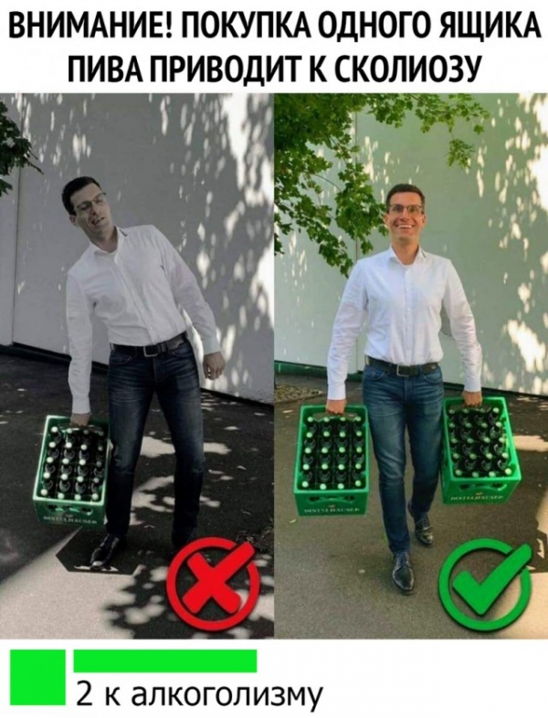 Очередная подборка юморных картинок