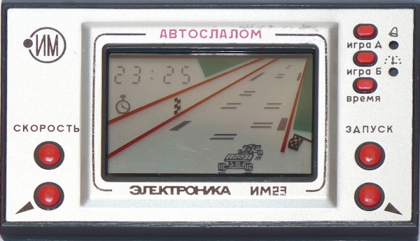 Ностальгия по яйцам