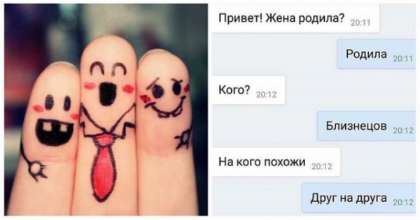 Смешные комменты из социальных сетей